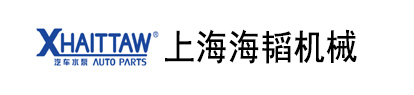  上海海韬机械有限公司