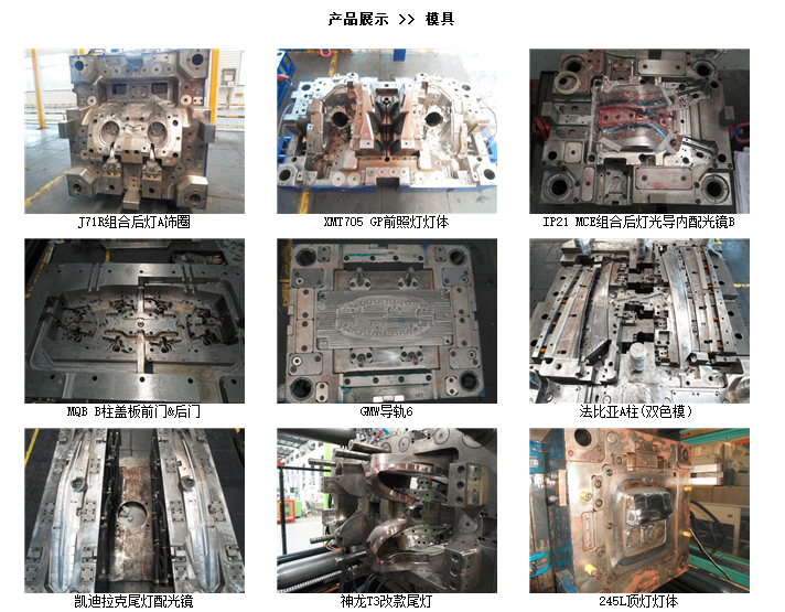 /upload/localpc/SitePic/4.jpg