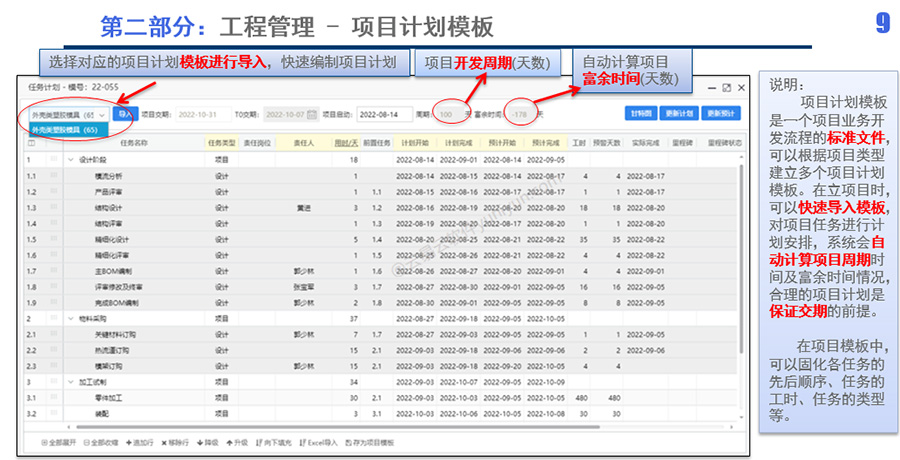 /upload/localpc/productCenter/20221127_05.jpg