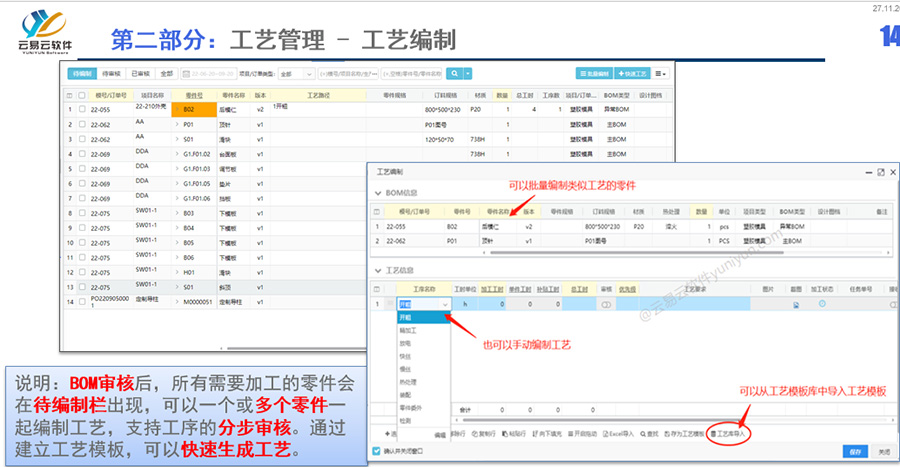 /upload/localpc/productCenter/20221127_09.jpg