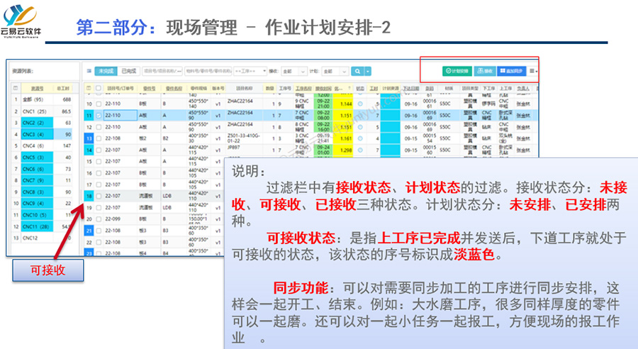 /upload/localpc/productCenter/20221127_12.jpg