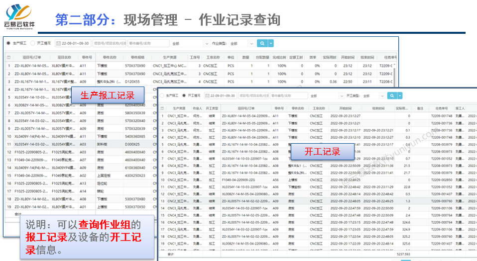 /upload/localpc/productCenter/20221127_13.jpg