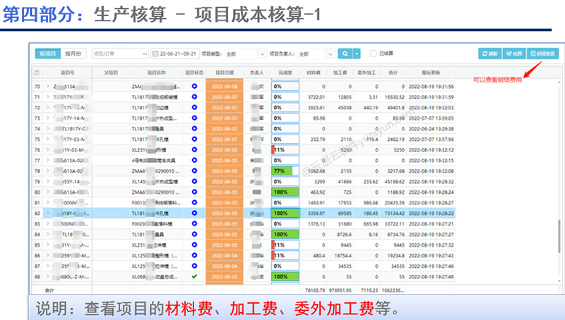 /upload/localpc/productCenter/20221127_23.jpg