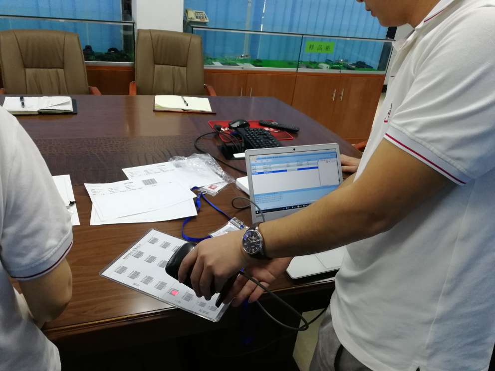 模具进度跟踪系统软件