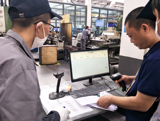 模具项目管理软件